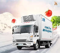 物流(liú)配送支持(chí)